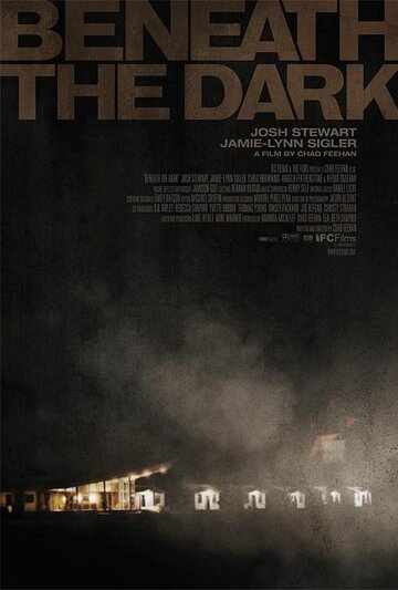 Скачать фильм В темноте 2010