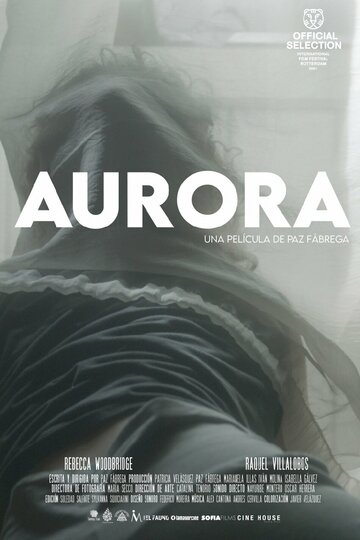 Постер к фильму Аврора (2021)