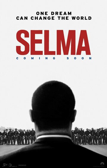 Постер к фильму Сельма (2014)