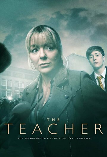 Постер к сериалу Учитель (2022)
