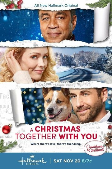 Постер к фильму Рождество вместе с тобой (2021)