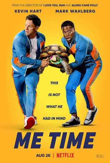 Постер к фильму Время для себя (2022)