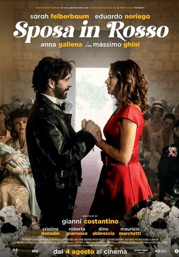 Постер к фильму Невеста в красном (2022)
