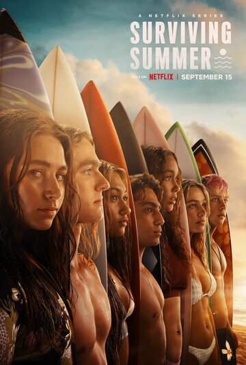 Постер к сериалу Лето на сёрфе (2022)