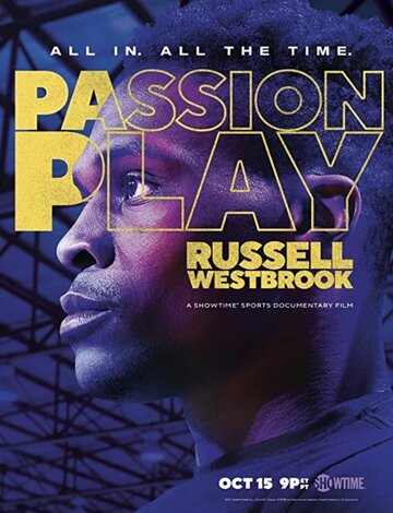 Постер к фильму Игра страсти: Рассел Уэстбрук (2021)