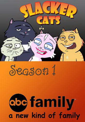 Постер к сериалу Домашние коты (2007)