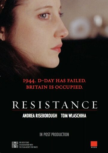 Постер к фильму Сопротивление (2011)