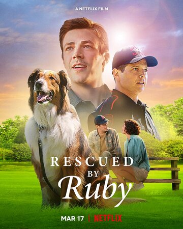 Скачать фильм Руби, собака-спасатель 2022