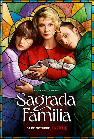 Постер к сериалу Святое семейство (2022)