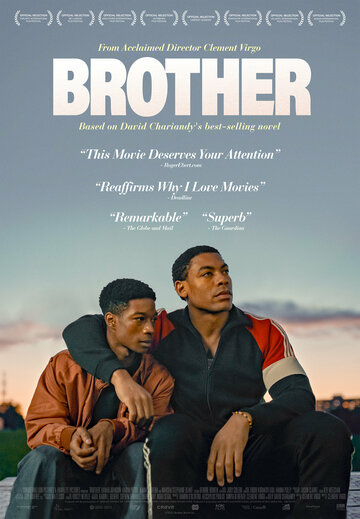 Постер к фильму Брат (2022)