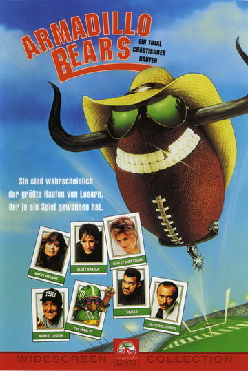 Постер к фильму Необходимая жестокость (1991)