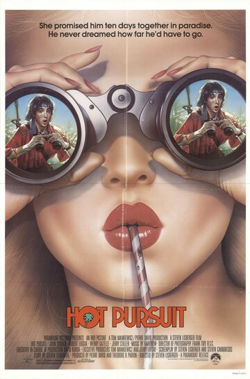 Постер к фильму Преследование по пятам (1987)