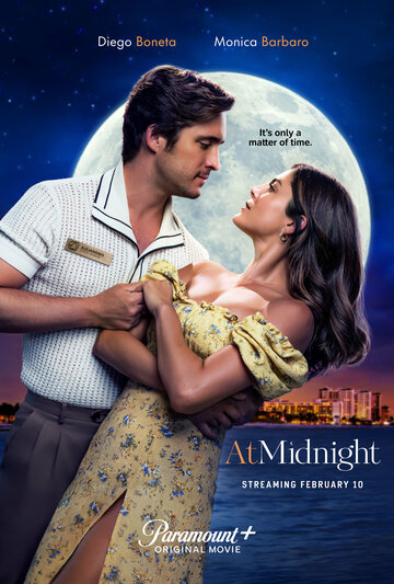 Постер к фильму В полночь (2023)