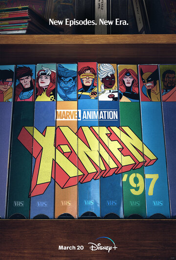 Постер к сериалу Люди Икс ’97 (2024)