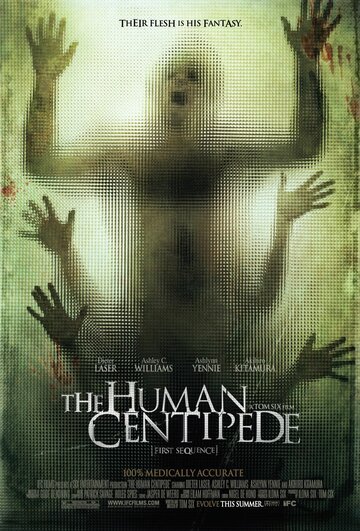 Постер к фильму Человеческая многоножка (2009)
