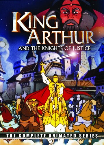 Постер к сериалу Король Артур и рыцари без страха и упрека (1992)