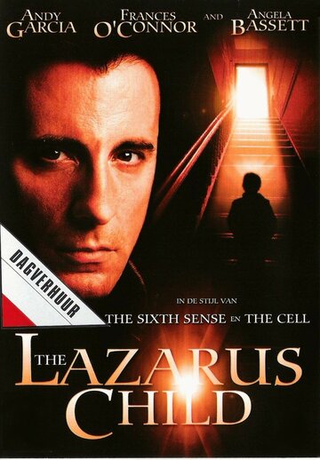 Постер к фильму Дитя Лазаря (2005)