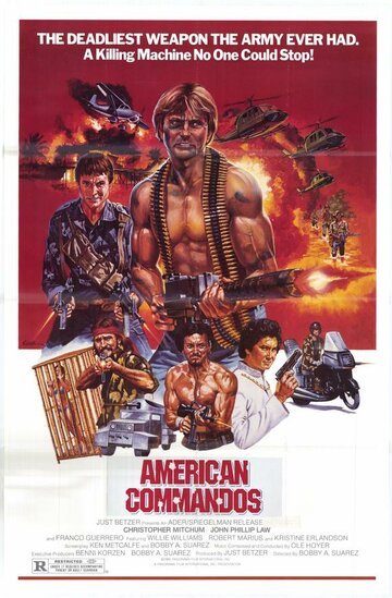 Постер к фильму Американские коммандос (1985)