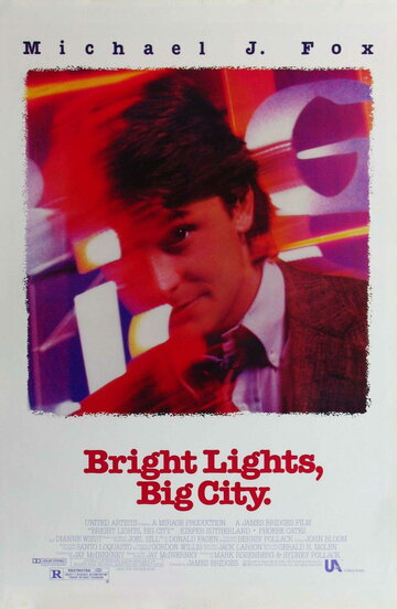 Постер к фильму Яркие огни, большой город (1988)