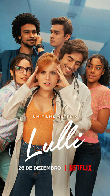 Постер к фильму Лулли (2021)