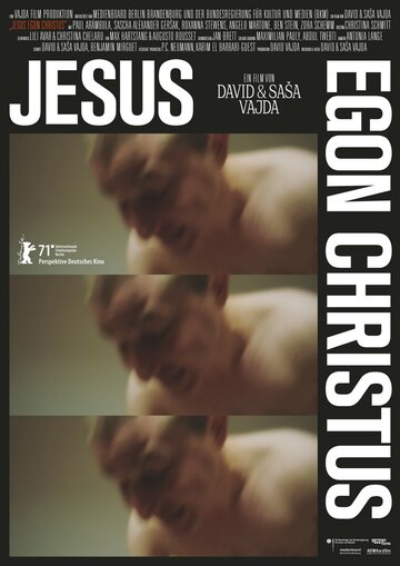 Постер к фильму Иисус Эгон Христос (2021)