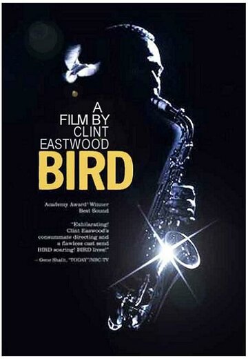Постер к фильму Птица (1988)