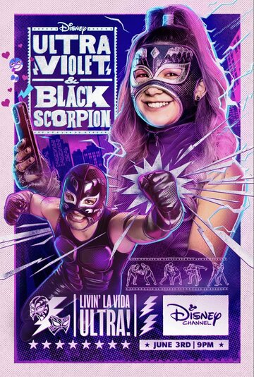 Постер к сериалу Ультрафиолетовая и Черный Скорпион (2022)