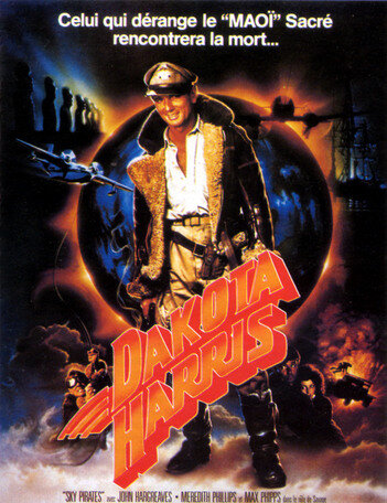 Постер к фильму Небесные пираты (1986)