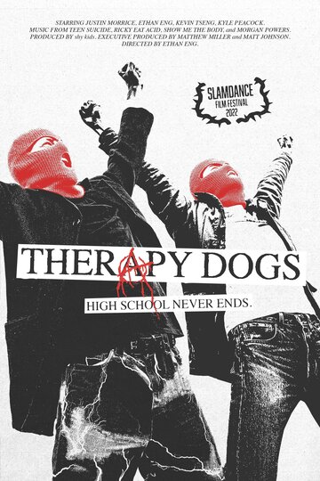 Постер к фильму Терапевтические псы (2022)