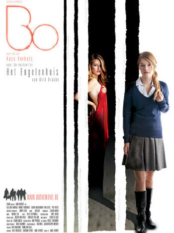 Постер к фильму Бо (2010)