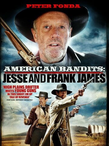 Постер к фильму Американские бандиты: Френк и Джесси Джеймс (2010)