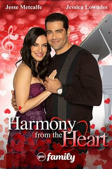 Постер к фильму Гармония от сердца (2022)