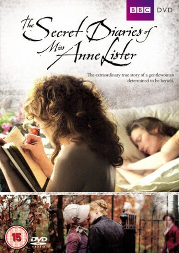 Постер к фильму Тайные дневники мисс Энн Листер (ТВ) (2010)