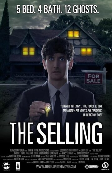 Постер к фильму Как продать жуткое поместье (2011)