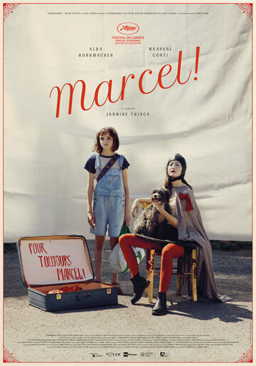 Постер к фильму Марсель (2022)