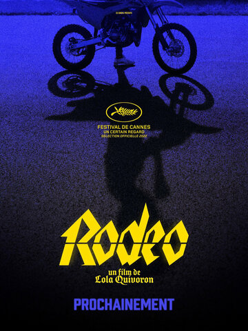 Постер к фильму Родео (2022)