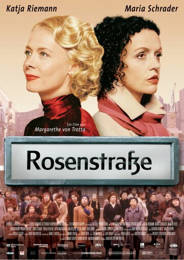 Постер к фильму Розенштрассе (2003)