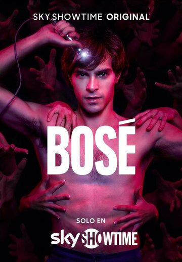 Постер к сериалу Босе (2022)