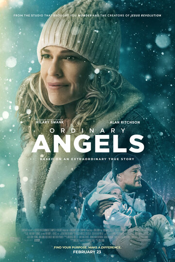 Постер к фильму Обыкновенные ангелы (2024)