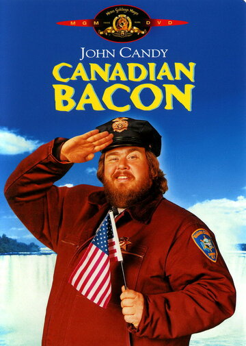 Постер к фильму Канадский бекон (1995)