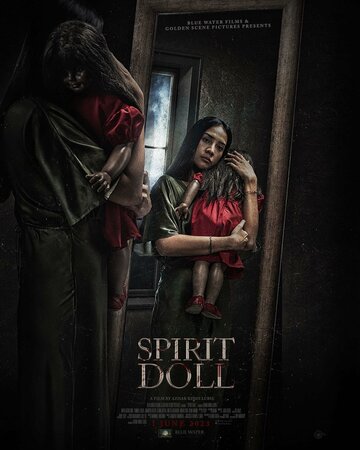 Постер к фильму Дух куклы (2023)