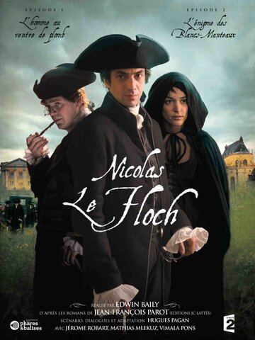 Постер к сериалу Николя ле Флок (2008)