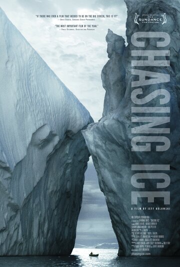Постер к фильму Погоня за ледниками (2012)