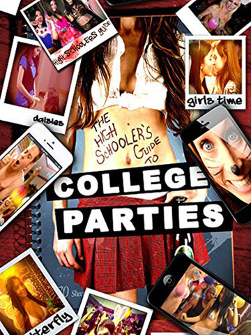 Постер к фильму Как организовать вечеринку в колледже (2015)