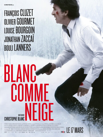 Постер к фильму Белый как снег (2010)