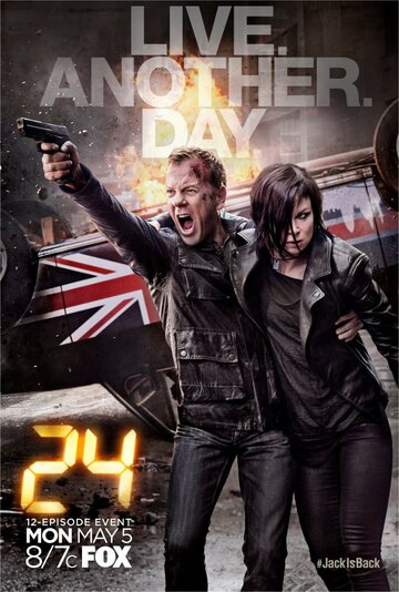 Постер к сериалу 24 часа: Проживи еще один день (2014)