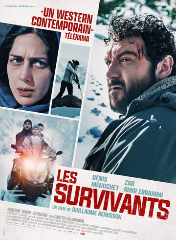 Постер к фильму Выжившие (2022)