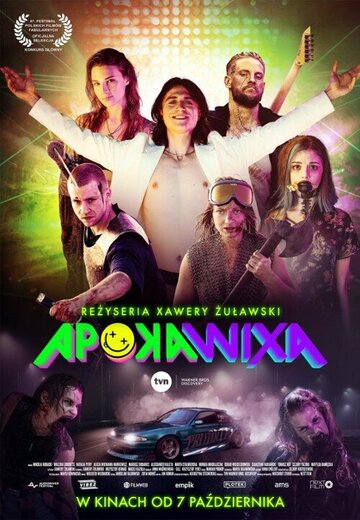 Постер к фильму Апокалипсис (2022)