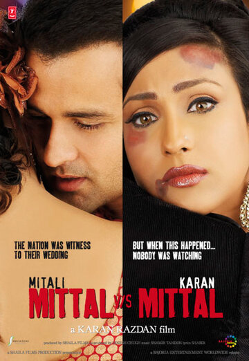 Постер к фильму Mittal v/s Mittal (2010)