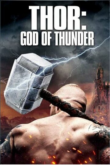 Постер к фильму Тор: Бог грома (2022)